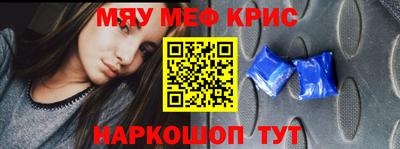 2c-b Конаково