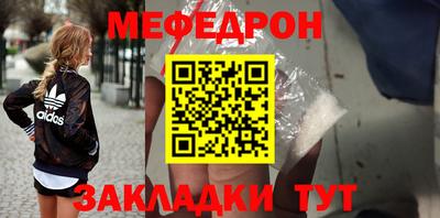 2c-b Конаково