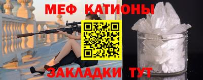 2c-b Конаково