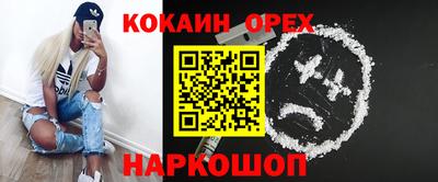 МДПВ Коммунар