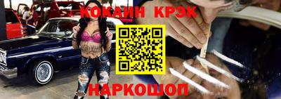 МДПВ Коммунар