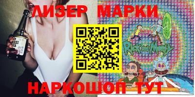 а пвп мука Комсомольск-на-Амуре