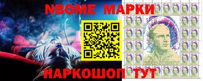 а пвп мука Комсомольск-на-Амуре