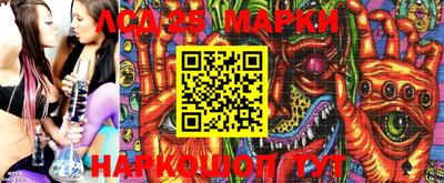 МДПВ Коммунар