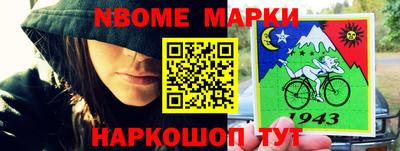 а пвп мука Комсомольск-на-Амуре