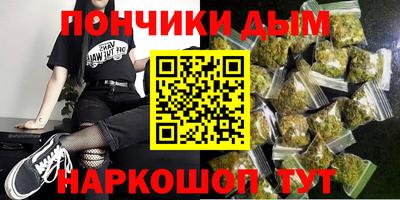 2c-b Конаково