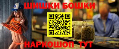 а пвп мука Комсомольск-на-Амуре
