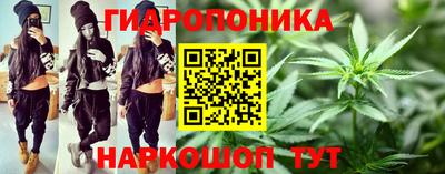 2c-b Конаково