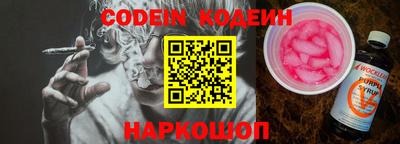 МДПВ Коммунар