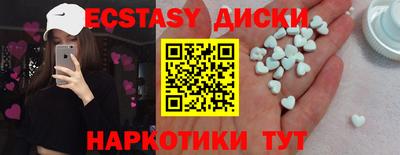 МДПВ Коммунар