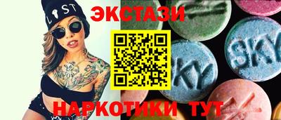 а пвп мука Комсомольск-на-Амуре