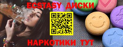 МДПВ Коммунар