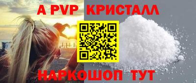 2c-b Конаково