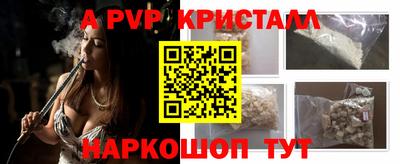 МДПВ Коммунар