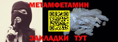 2c-b Конаково