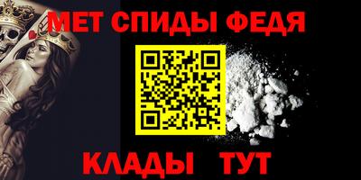 МДПВ Коммунар