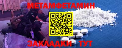МДПВ Коммунар