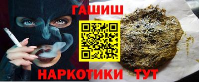 МДПВ Коммунар