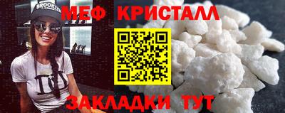 2c-b Конаково