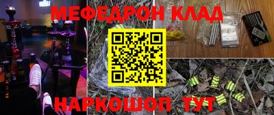 МДПВ Коммунар