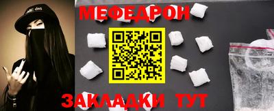 2c-b Конаково